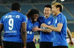 开云体育入口-大连一方对阵石家庄永昌，强对强的较量备受瞩目！的简单介绍