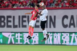 开云体育在线-新疆天山火主场不敌广州恒大，遗憾失利