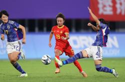 开云体育app-女足选手在国际赛场上发挥出色