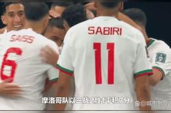 开云体育APP下载-克罗地亚面对比利时，挑战欧洲足球最高荣誉的简单介绍