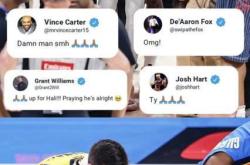 开云体育在线-裁判失误？球队球员表现出色逆转胜利的简单介绍