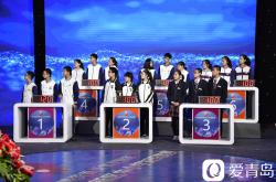 开云APP-大连队在激烈比拼中脱颖而出，晋级决赛