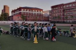 开云体育入口-为梦想努力奋斗，足球放飞自我！的简单介绍