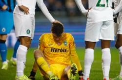 开云足球直播-关于多特蒙德遭遇连败，处境艰难的信息