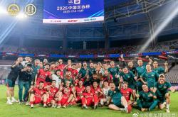 开云官网-关于东欧球队实现历史突破，晋级欧冠淘汰赛的信息