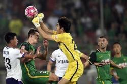 开云官网-关于天津泰达客场战胜深圳佳兆业，提升积分榜排名的信息