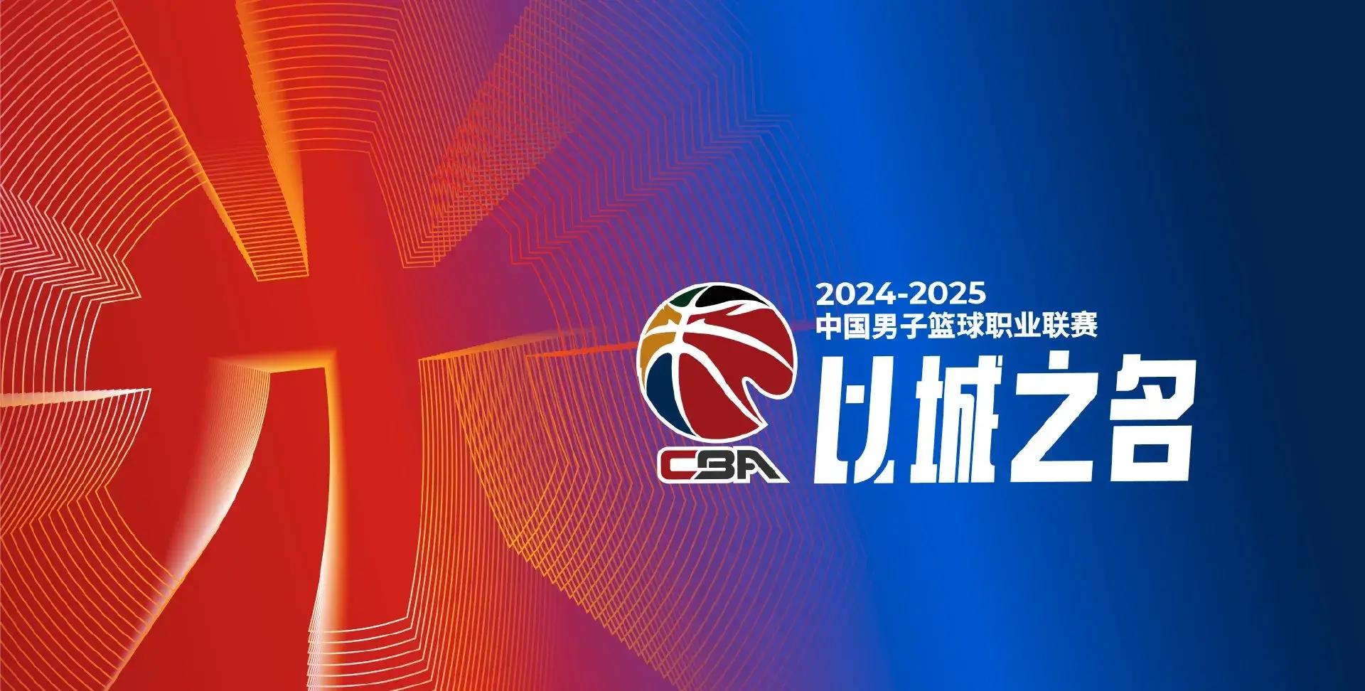 福建队实现精彩逆转,球队氛围融洽的简单介绍 福建队实现精彩逆转,球队氛围融洽的简单介绍