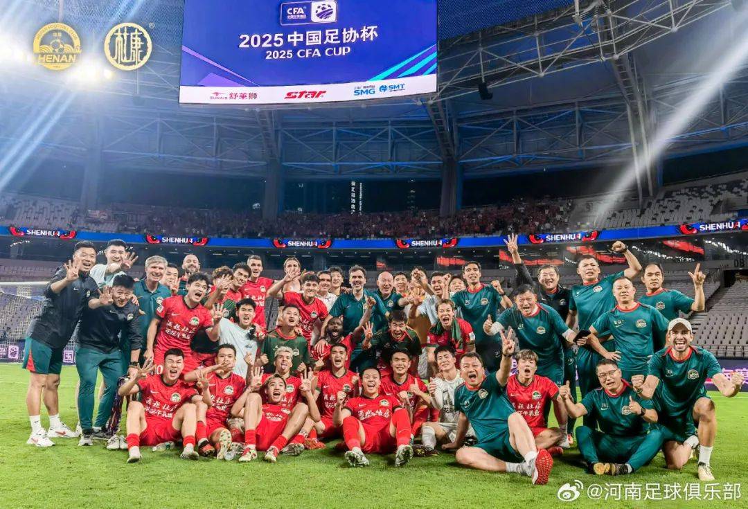 关于东欧球队实现历史突破,晋级欧冠淘汰赛的信息 关于东欧球队实现历史突破,晋级欧冠淘汰赛的信息