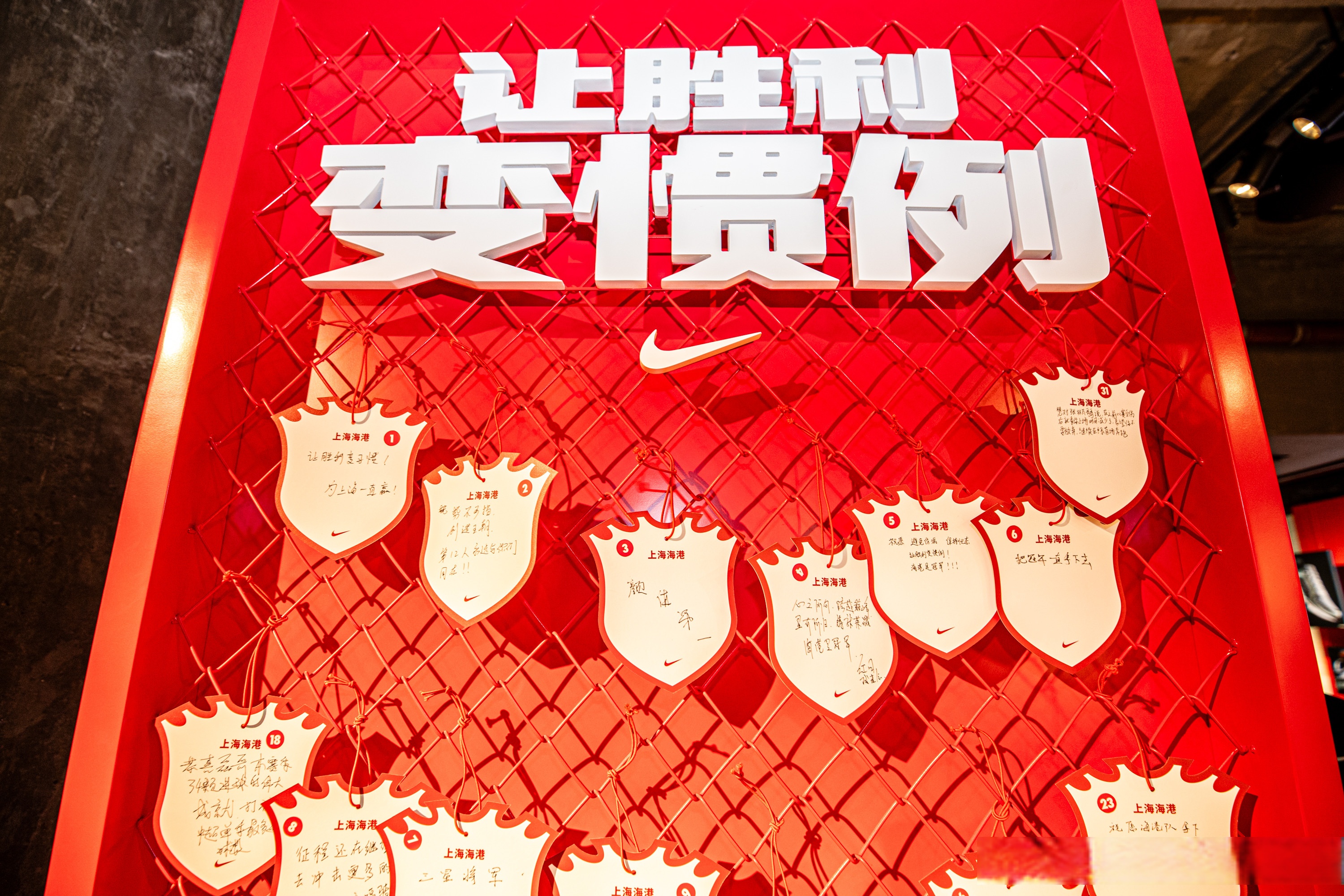 球队实力强悍，努力争取每场胜利