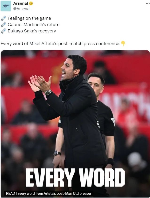 阿森纳遭遇意外失利,枪手需警惕排名下滑的简单介绍 阿森纳遭遇意外失利,枪手需警惕排名下滑的简单介绍