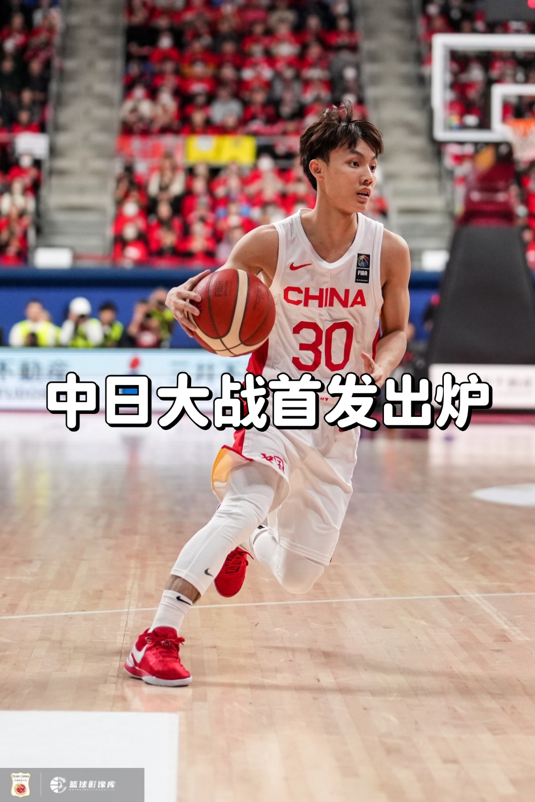 包含日本杯篮球赛:外援球员惊艳表现的词条 包含日本杯篮球赛:外援球员惊艳表现的词条