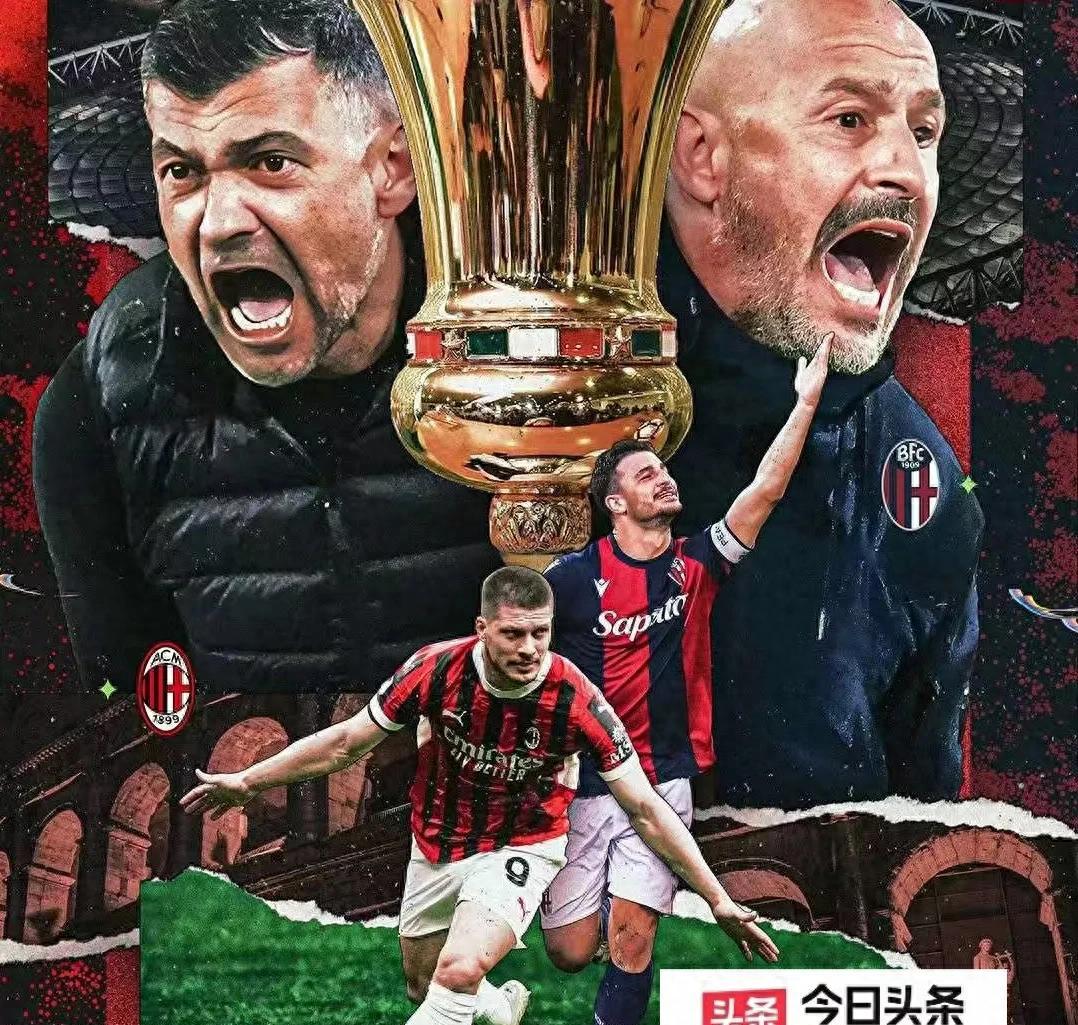 阿贾克斯凭借绝杀球逆转国际米兰 阿贾克斯凭借绝杀球逆转国际米兰