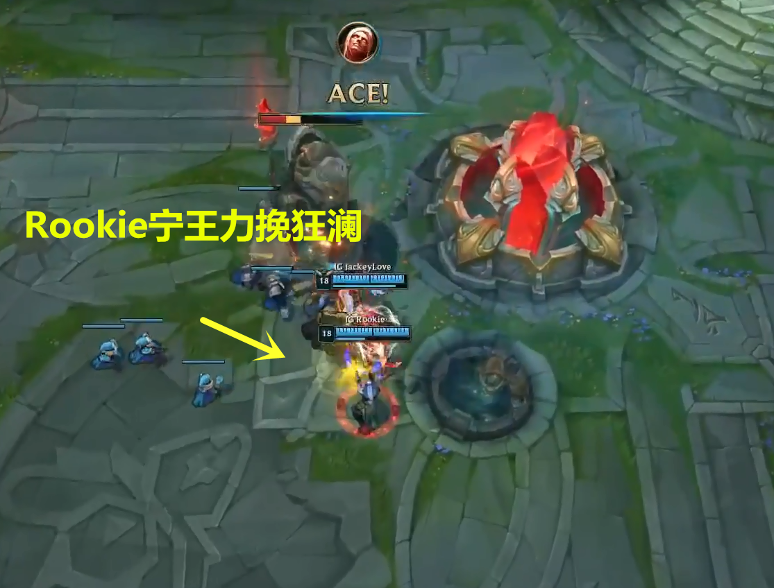 关于MAD翻盘IG,Hylissang送出助攻的信息 关于MAD翻盘IG,Hylissang送出助攻的信息