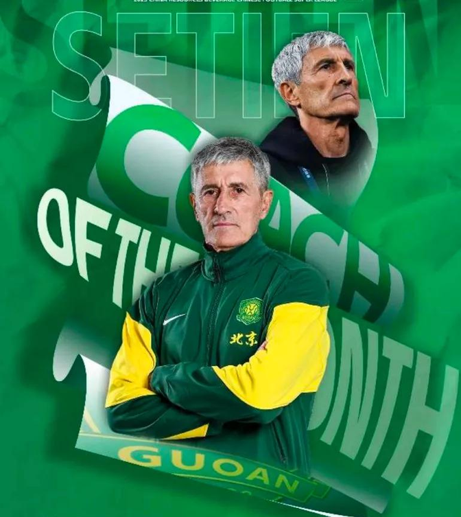 关于阿贾克斯沉闷战平,荷甲积分领先保持不败的信息 关于阿贾克斯沉闷战平,荷甲积分领先保持不败的信息